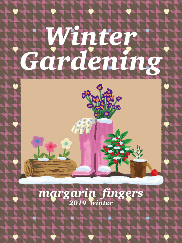 19winter gardening collection lookbook